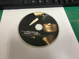 二手裸片 CD 專輯 杜德偉 Talking Heart To Heart 英文專輯 <Z140> 歷史價格詳細信息