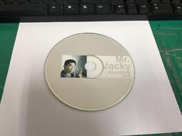 二手裸片 CD 吳宗憲 你比從前快樂 專輯 <Z46> 價格比較,價格查詢,歷史價格詳細信息