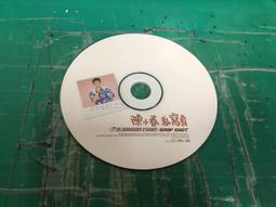 <真便宜的窩>材料 焊錫 固定架 透明 吸煙 抽風 歷史價格詳細信息