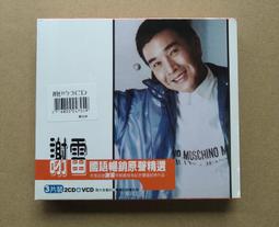 【精選】【富力森 2L多功能快煮鍋 FU-EH217】美食鍋 快煮鍋 電 蒸鍋 燉鍋 不銹鋼鍋 料理鍋 小電鍋 煎鍋 涮 歷史價格詳細信息