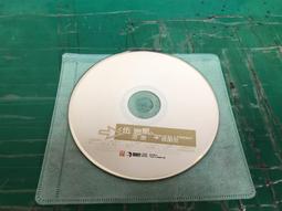 二手專輯 CD 伍思凱 你愛誰 附側標 <116G> 歷史價格詳細信息