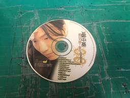 二手裸片 CD 中島美雪 美雪集 原曲流行極品  <Z42> 歷史價格詳細信息