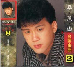 精禾成牌威圖tp琴式控制臺分體式結構中下櫃組合兩節櫃非標可 歷史價格詳細信息