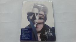 【 小宇福利中心 】【Pokemon GO】Pokemon GO Plus 精靈寶可夢 自動抓寶手環(充電款)(可面交) 歷史價格詳細信息