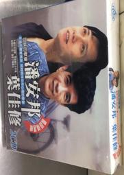 【精選】【富力森 2L多功能快煮鍋 FU-EH217】美食鍋 快煮鍋 電 蒸鍋 燉鍋 不銹鋼鍋 料理鍋 小電鍋 煎鍋 涮 歷史價格詳細信息