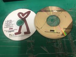 二手裸片 周蕙精選2/好想好好愛你 福茂唱片 正版CD  Y05 歷史價格詳細信息