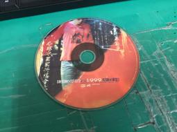 二手裸片 CD 專輯 謝雷 台語精選專輯1 父與子 <Z113> 歷史價格詳細信息