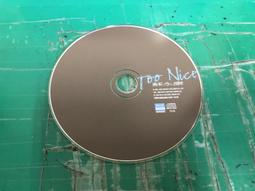 蘇永康 Too Nice CD專輯 二手 C01 歷史價格詳細信息