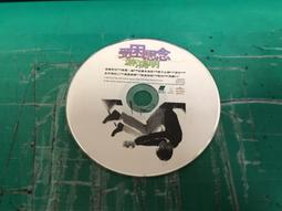 CD 專輯 游鴻明 五月的雪   CD 專輯 B80 歷史價格詳細信息