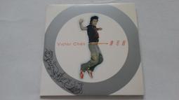 [福臨小舖](陳志遠 流行音樂交響詩 12首 全新未拆封 正版CD) 歷史價格詳細信息