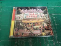 二手專輯 CD 庾澄慶 請開窗 <125G> 歷史價格詳細信息