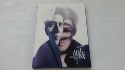 【 小宇福利中心 】【Pokemon GO】Pokemon GO Plus 精靈寶可夢 自動抓寶手環(充電款)(可面交) 歷史價格詳細信息