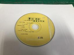 二手裸片CD 1998 TOP YEAS NO.1 西洋冠軍上半年牌牌讚 雙CD <G92> 歷史價格詳細信息