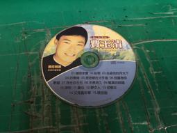 精選家常好湯 黃遠燕 2013-4-1 江蘇美術 歷史價格詳細信息