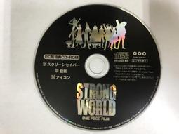 【STRONG BIRD 四角褲 買5送1】 男性 內褲 四角褲 零觸感親膚型 彈力貼身超柔軟 歷史價格詳細信息