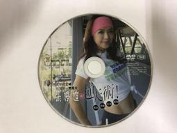二手裸片 DVD 天降之物劇場版 計時的悲傷女神 <Z83> 歷史價格詳細信息