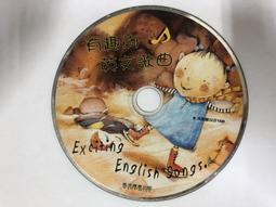 風車-有趣的生活-我的互動學習翻翻書 歷史價格詳細信息