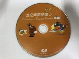 二手裸片 DVD 專輯 動畫卡通 神氣布魯托 <Z155> 歷史價格詳細信息