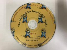 二手裸片 CD 專輯 經典港歌 3 天才白癡往日情 浪子心聲 遙遠的她 <Z49> 歷史價格詳細信息