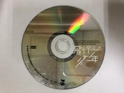 They All Saw a Cat【禮筑外文書店】(精裝)[79折] 歷史價格詳細信息