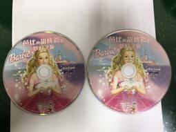 胡桃鉗與奇幻四國 / 胡桃夾子和四個王國 / THE NUTCRACKER AND THE FOUR REALMS 歷史價格詳細信息