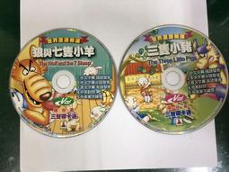 【小隻選物】新包裝 英國VetPlus  中型犬 專用 舒骼健 SYNQUIN EFA 錠 30入/盒 歷史價格詳細信息