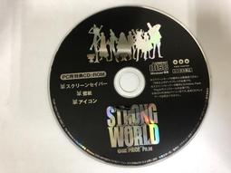 【STRONG BIRD 四角褲 買5送1】 男性 內褲 四角褲 零觸感親膚型 彈力貼身超柔軟 歷史價格詳細信息