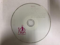 二手DVD Live 互動英語雜誌 (互動光碟版) 2019/2020年 課程講解 DVD LiveABC 123G 歷史價格詳細信息