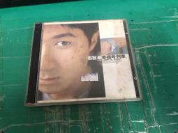 《幸福號列車》ISBN:9571332011│時報文化出版企業股份有限公司│張曼娟│七成新 歷史價格詳細信息