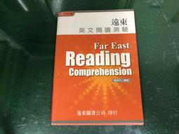 【東東】閱輕鬆兩用兒童閱讀書架讀書架看書支架多功能可調節升降小學 歷史價格詳細信息