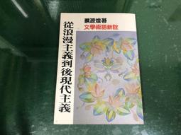 源煌小型中間繼電器銀點MY2NJ/MY4NJ/MY3NJ/LY2NJ/LY3NJ/ LY4NJ~告白氣球 歷史價格詳細信息