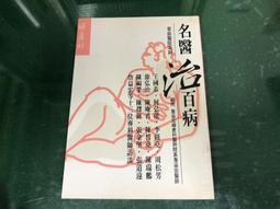 宏益｜金目鱸魚水餃(50顆/包)1kg盒裝-台灣在地 加熱即食 鱸魚生水餃 歷史價格詳細信息