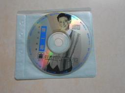 【森林二手CD】10812 箱1《羅生門 羅志祥 有簽名》 歷史價格詳細信息