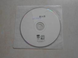 蘇永康 SO NICE 男人不該讓女人流淚 原版專輯 CD專輯 二手 A08 歷史價格詳細信息