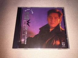 何必刻意 歷史價格詳細信息