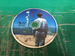 二手專輯 CD 林志炫 散了吧 附側標 &lt;115G&gt; 歷史價格詳細信息