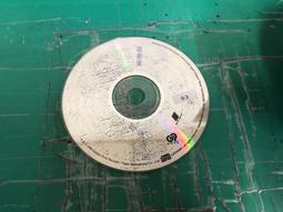 二手裸片CD 為警察唱 你是我的兄弟 3ga3d 歷史價格詳細信息