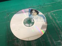 二手裸片CD 陳曉東 了解你的所有 <Z12> 歷史價格詳細信息