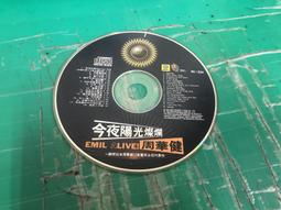 二手裸片 CD 專輯 周華健 雨人 WAKIN IN THE RAIN <Z159> 歷史價格詳細信息