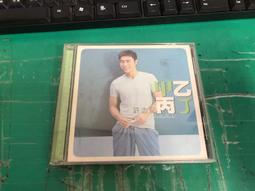 二手專輯 CD 許紹洋 第1張個人同名專輯 無歌詞本 <108G> 歷史價格詳細信息