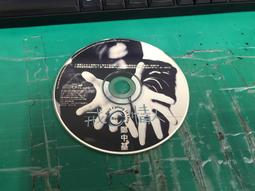 二手CD 鄭中基 戒情人  CD專輯 A01 歷史價格詳細信息