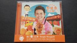 李承燁 Seung-Youp Lee 2011 BBM 1st Version #123 歷史價格詳細信息