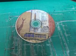 周華健 EMIL CHAU 我願意去等 1987-1994 歡喜與憂愁的內心創作 滾石 CD專輯 二手 C20 歷史價格詳細信息