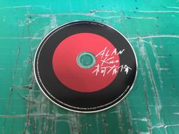 二手裸片 CD 專輯 柯以敏 愛我 <Z159> 歷史價格詳細信息