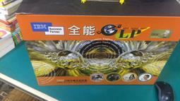 學習初級英語克漏字250題(教師手冊) 歷史價格詳細信息