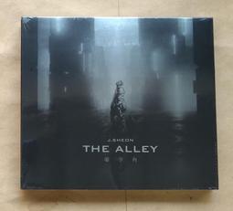 【巷子內】台灣創作系列 林宗範-午后的寧靜山城 510片夜光拼圖 15-009 歷史價格詳細信息