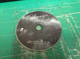 二手裸片 CD 劉德華 ANDY LAU 人間愛 CD + 特別版 VCD <Z34> 歷史價格詳細信息