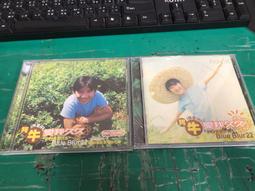 二手CD 阿牛 陳慶祥 1998個人第1張創作專輯 CD專輯 Z194 歷史價格詳細信息