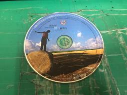 二手裸片 CD 專輯 張雨生 想念雨生 2CD <Z05> 歷史價格詳細信息