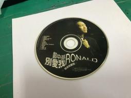 二手裸片 CD 中島美雪 美雪集 原曲流行極品  <Z42> 歷史價格詳細信息